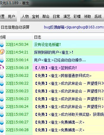 ��b���O���o�����dʹ���f��