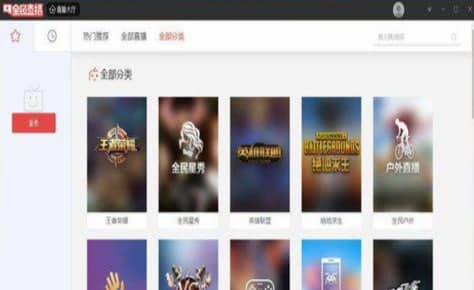 ��ôʹ��ȫ��tv