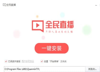 ��ôʹ��ȫ��tv