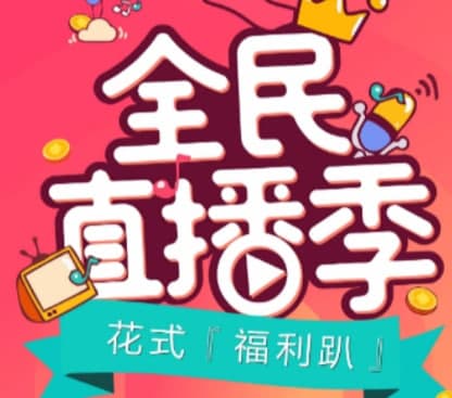 ��ôʹ��ȫ��tv