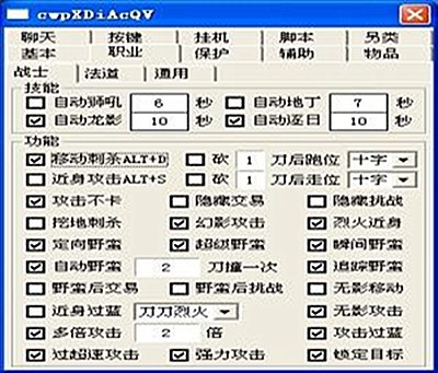 �����o������������o�����ߣ�ʹ�÷���