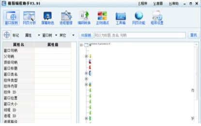 ��ôʹ�þ��׾�������