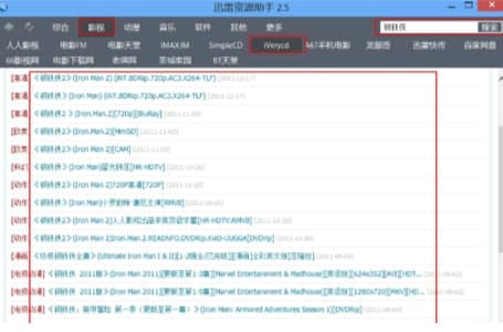 Ѹ��С���ְ��b�̳̽�B