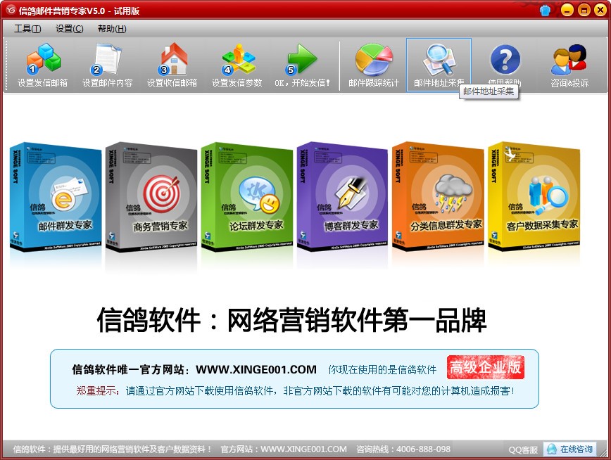 �����]��Ⱥ�l(f��)Ԕ��(x��)��B