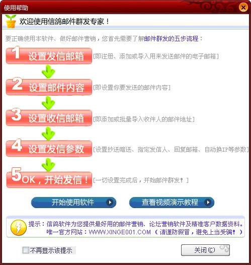 �����]��Ⱥ�l(f��)Ԕ��(x��)��B