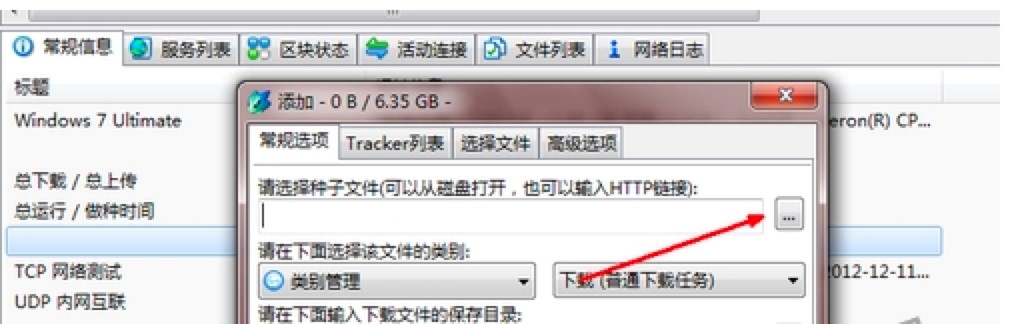 ���ؾ��`��ʹ�ý̳̣����ؾ��`��ô���d�N�ӣ�