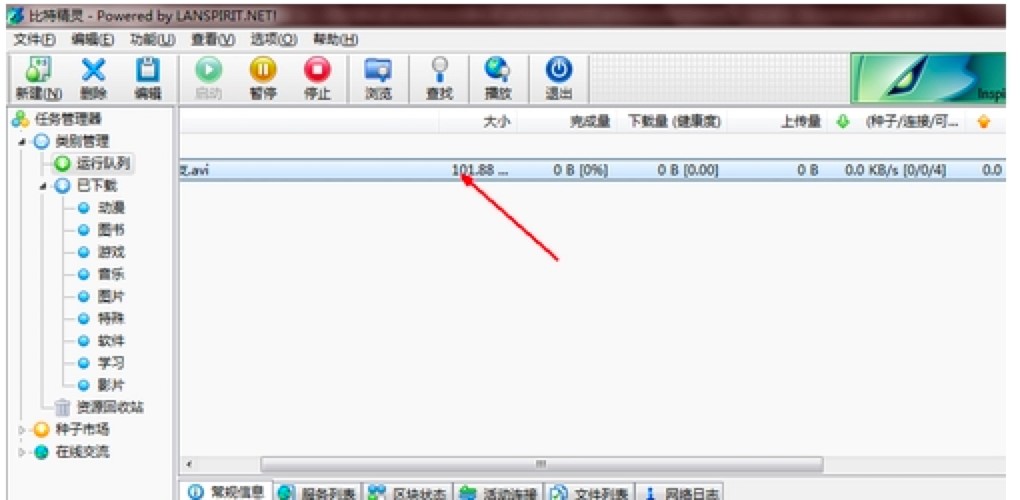 ���ؾ��`��ʹ�ý̳̣����ؾ��`��ô���d�N�ӣ�