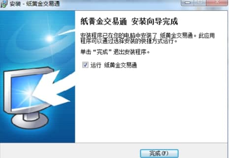 �S����ͨ�ٷ����d