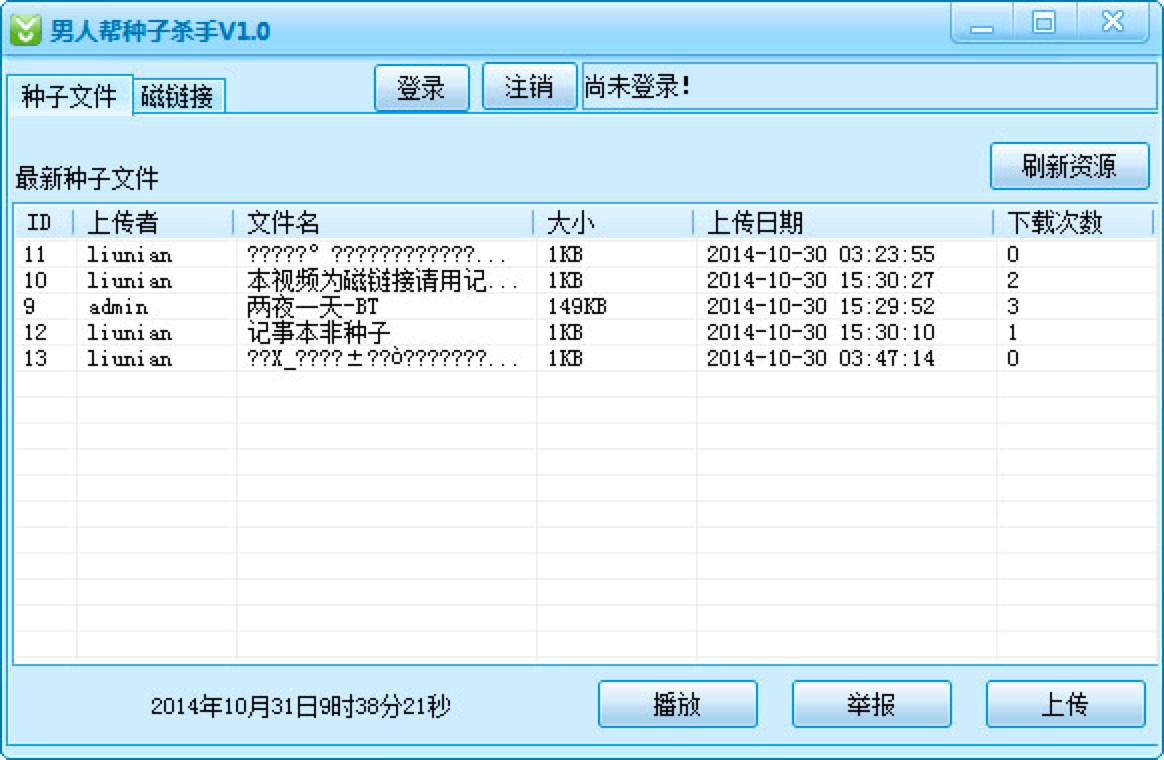 ���ˎͷN�Ӛ���ܛ���ٷ����d��ʹ�ü���Ԕ����B