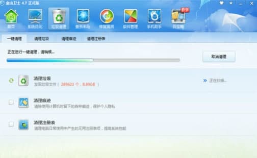 ��ôʹ�ý�ɽ�lʿ