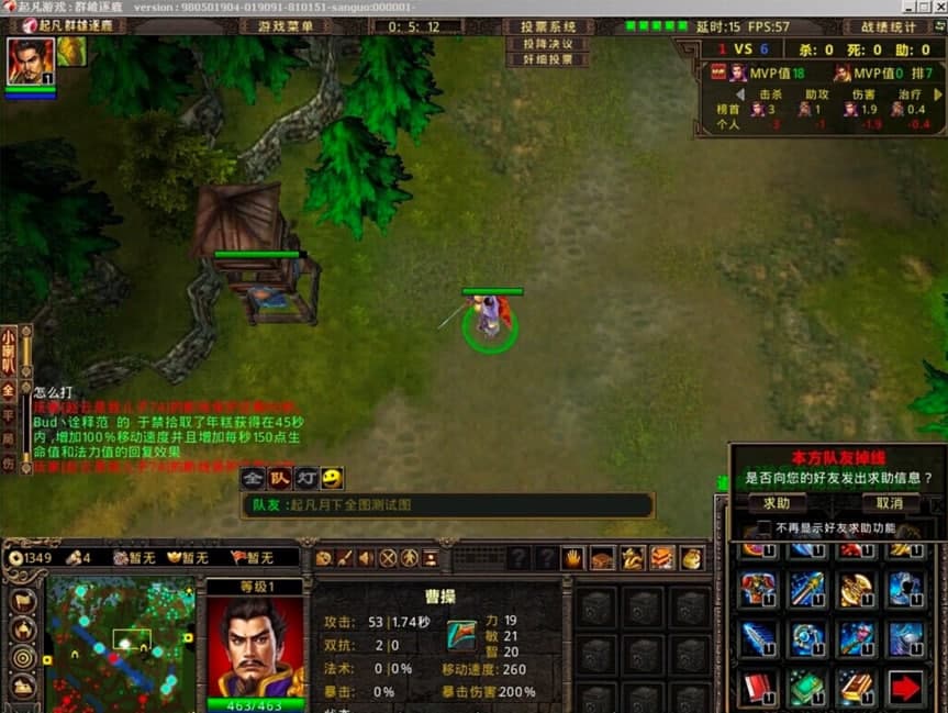 ��ȫ�D�����o���������M���d�����A(ch��)ʹ�ý̳�