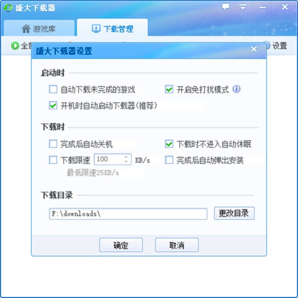 ʢ�����d���͑��˹�����ɫԔ��(x��)��B�����M���d