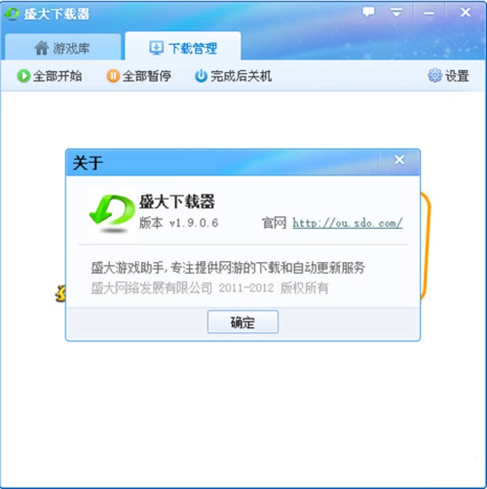 ʢ�����d���͑��˹�����ɫԔ��(x��)��B�����M���d