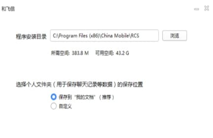 �w�Źٷ����d