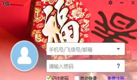 �w�Źٷ����d