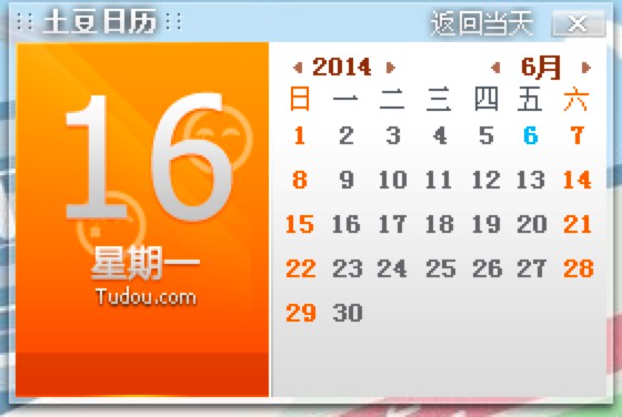 �����՚v��X�湦����ɫ��ʹ�÷���Ԕ����B