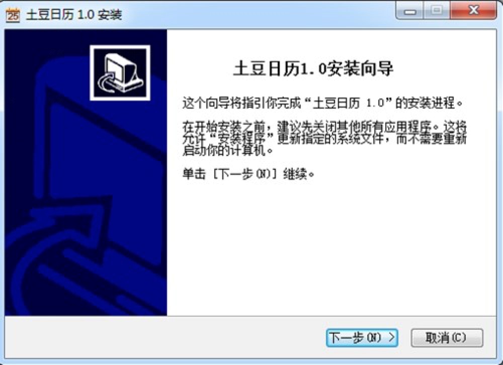 �����՚v��X�湦����ɫ��ʹ�÷���Ԕ����B