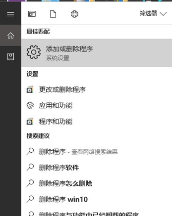 Chromium�g�[���ٷ����d��Ҋ���}���