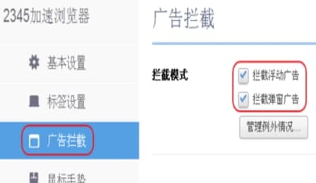 2345���ٞg�[���ٷ����d