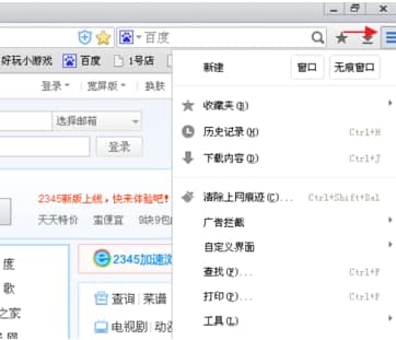 2345���ٞg�[���ٷ����d