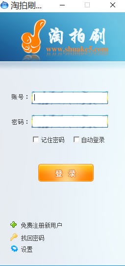 ����ˢ���ղ����֣�ʹ���f��