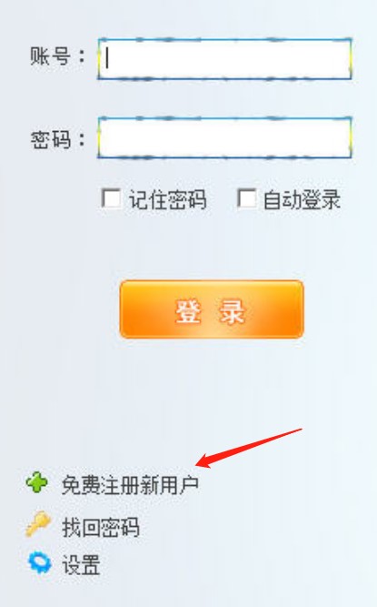 ����ˢ���ղ����֣�ʹ���f��