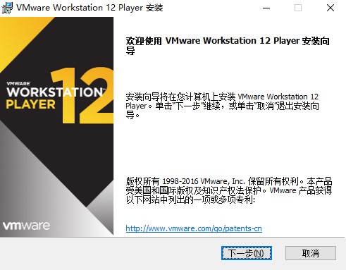 VMware Player�ٷ����d���b�̌W(xu��)