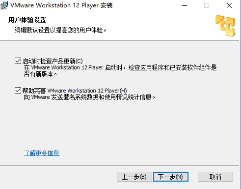 VMware Player�ٷ����d���b�̌W(xu��)