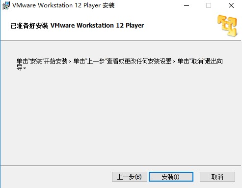 VMware Player�ٷ����d���b�̌W(xu��)