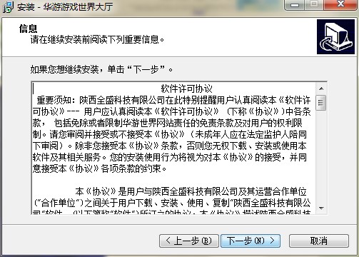 �A���Α������d�������c�Ͱ��b���E