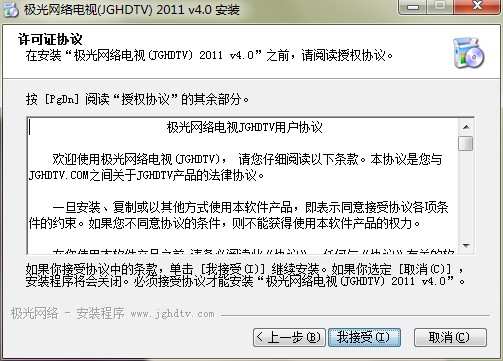 �O��W(w��ng)�j(lu��)�ҕ�ٷ����dԔ���B