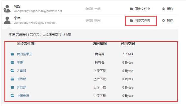 �Թ��ƹٷ����d�x�T���ļ�̎���̌W