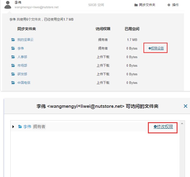 �Թ��ƹٷ����d�x�T���ļ�̎���̌W