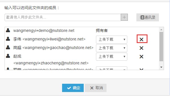 �Թ��ƹٷ����d�x�T���ļ�̎���̌W