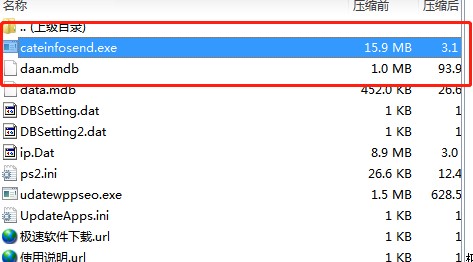 ʯ������ϢȺ�l���߹ٷ����dʹ�Î���