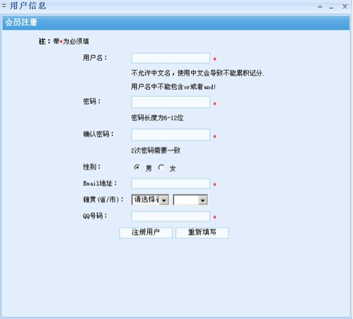 ʯ������ϢȺ�l���߹ٷ����dʹ�Î���