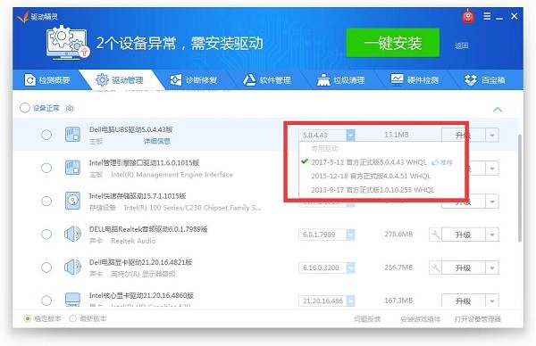 dvd�ӣ��f�ܹ���ӣ�ʹ�÷���