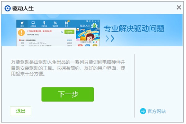 �Pӛ���o���(q��)�Ӱ��bʹ���f��