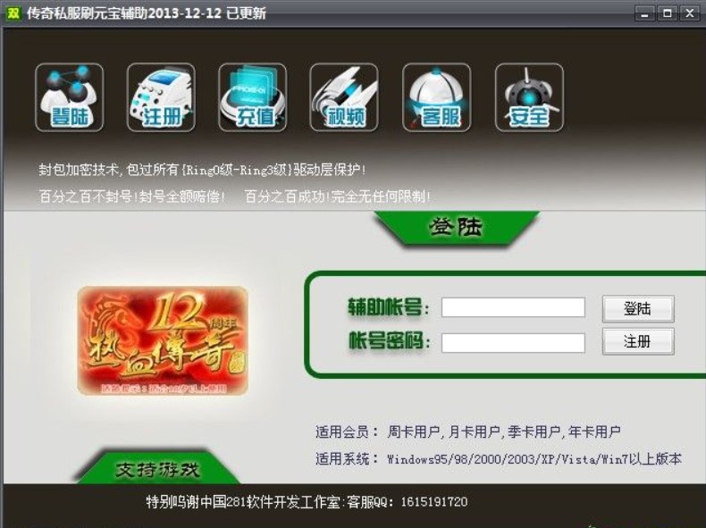 ����˽����Ԫ�����ʹ�÷���