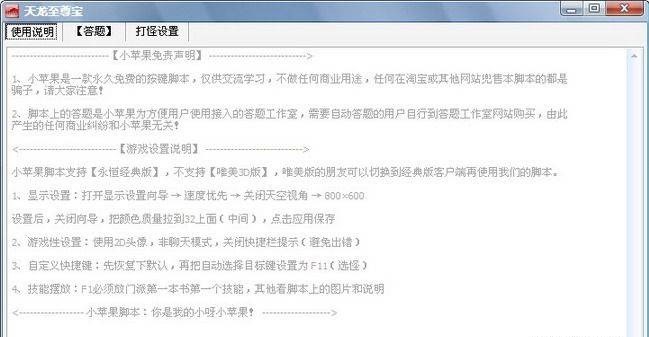 ��������������Ԕ���B