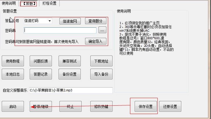 ��������������Ԕ���B