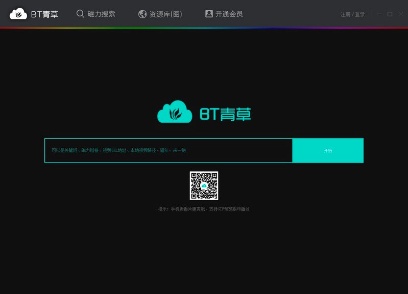 BT��ݷN����������������ɫԔ����B�����M���d