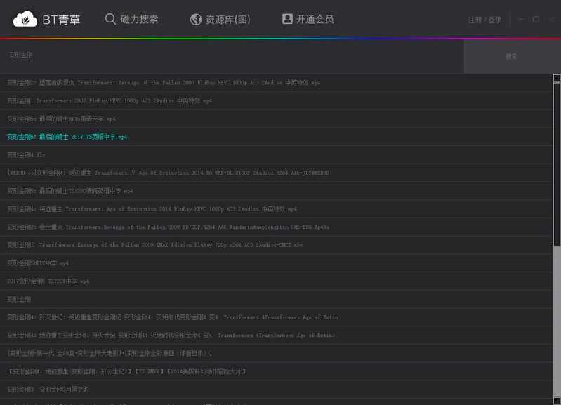 BT��ݷN����������������ɫԔ����B�����M���d