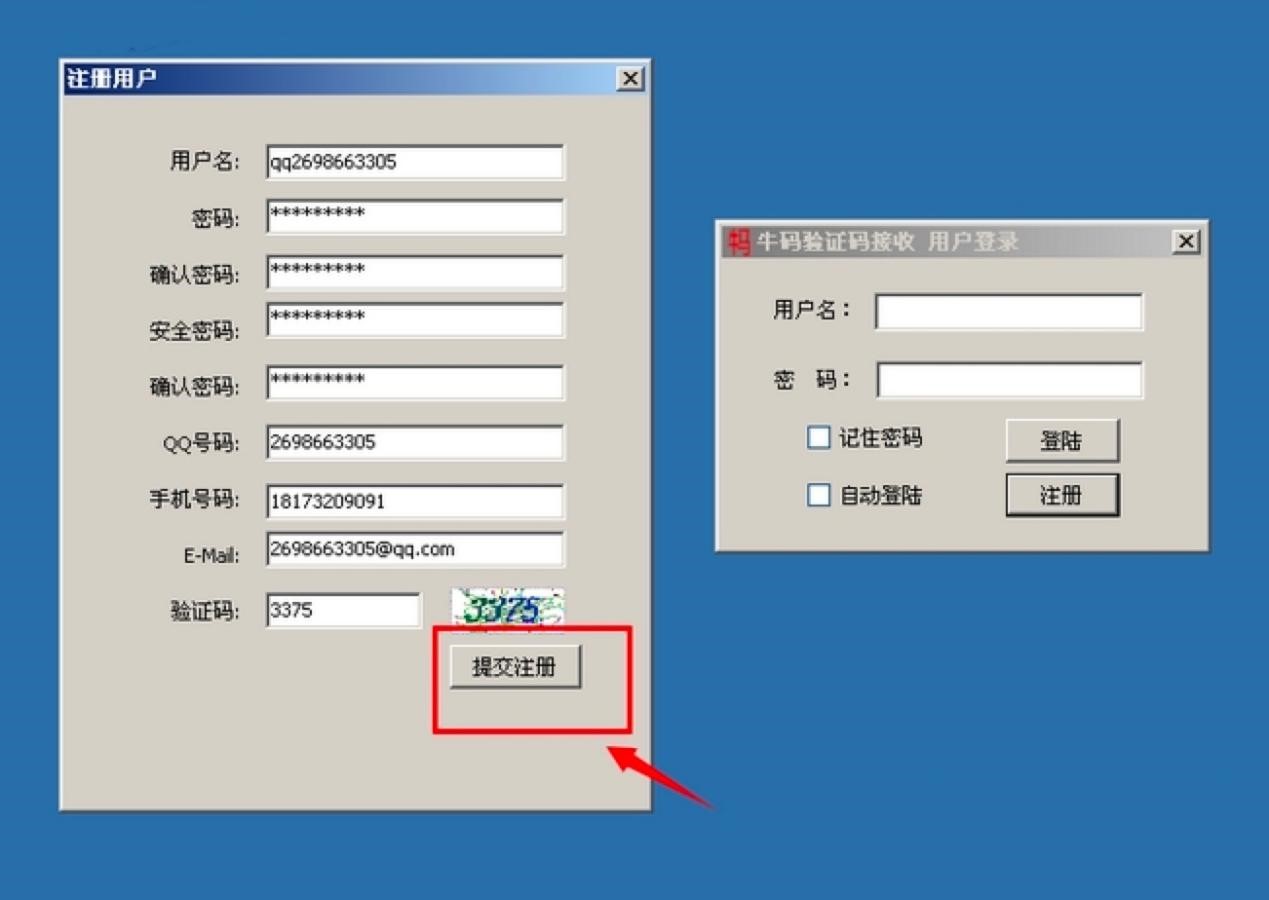 ţ�a��C�aƽ�_��X�湦����ɫ��ʹ���f����B