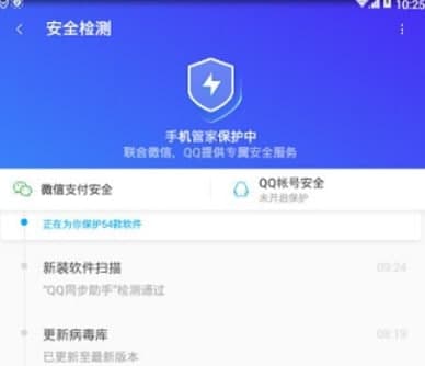 ��ôʹ���vӍ�֙C(j��)�ܼ�