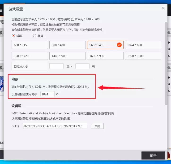 ȫ������ܛ���޸ă�(n��i)���С�ăɷN����Ԕ��(x��)��B