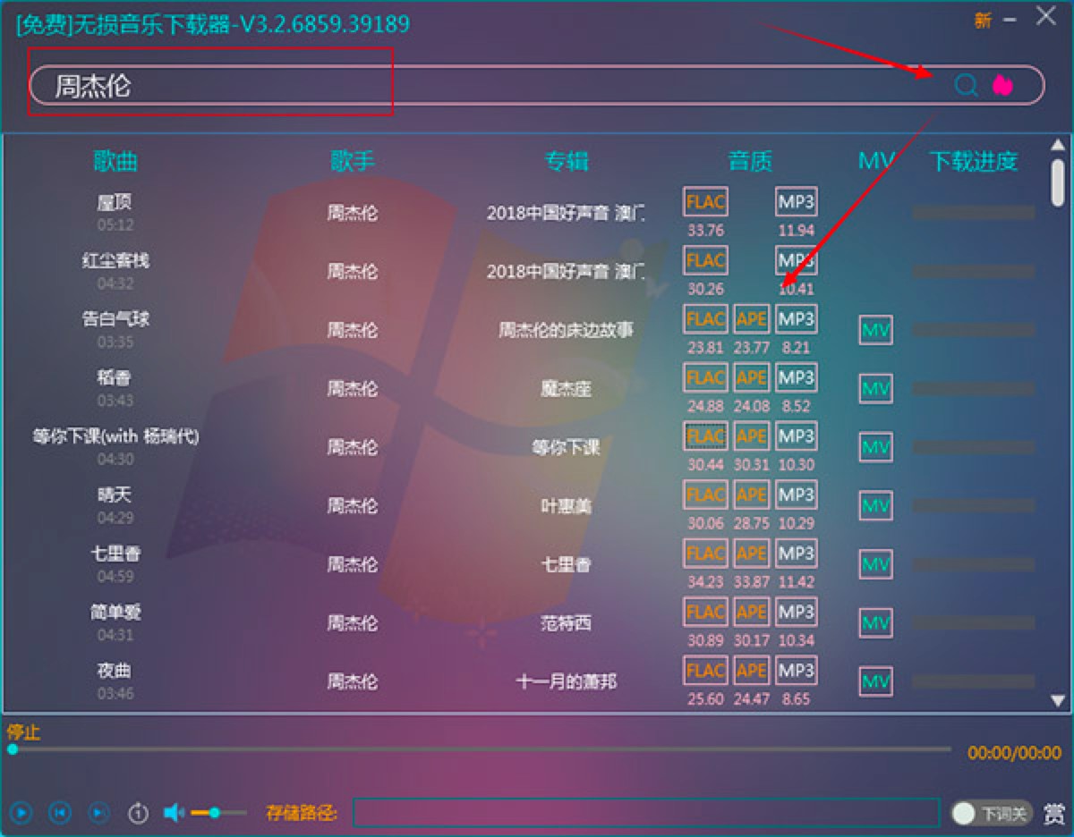 �o�p�������d���������d�����ķ���Ԕ����B