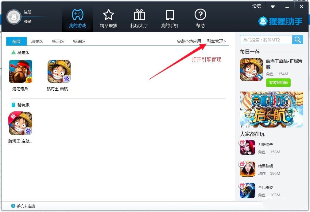 �������ְ�׿ģ�M�����Α���_�̳�Ԕ����B