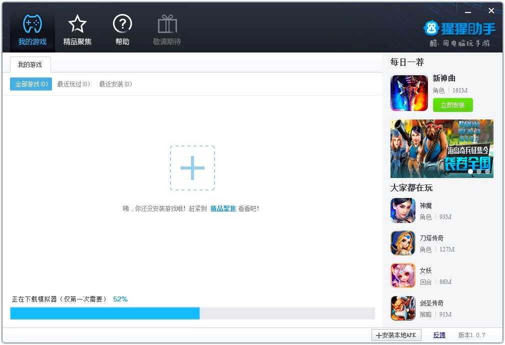 �������֌��I(y��)��׿ģ�M�����b�̳�Ԕ��(x��)��B