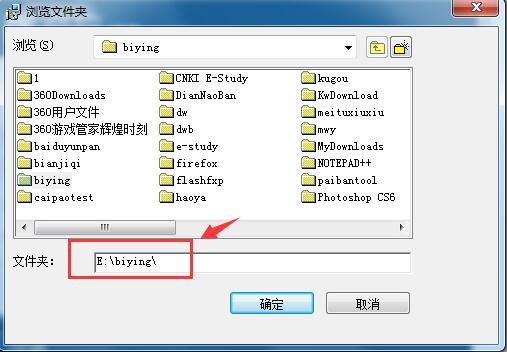 �ؑ��~����X�����d���b�̌W